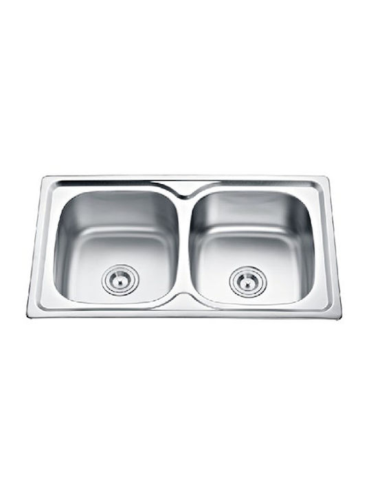 Hydra Chiuvetă De Bucătărie Drop-In Din Granit Lichid L80xL50cm Argintie