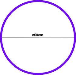 Reinhart 97160 Στεφάνι Ρυθμικής με Διάμετρο 60cm