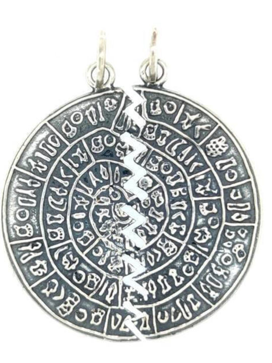 Drandakis Charm από Ασήμι