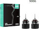 Xenon Σετ Φωτισμού Αυτοκινήτου 9006 80W 12V