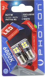 Photon Lamps LED White 2pcs