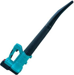 HL-2811 Φυσητήρας 25V με 1 Μπαταρία 1.8Ah HL-2811 Φυσητήρας 25V με 1 Μπαταρία 1.8Ah
