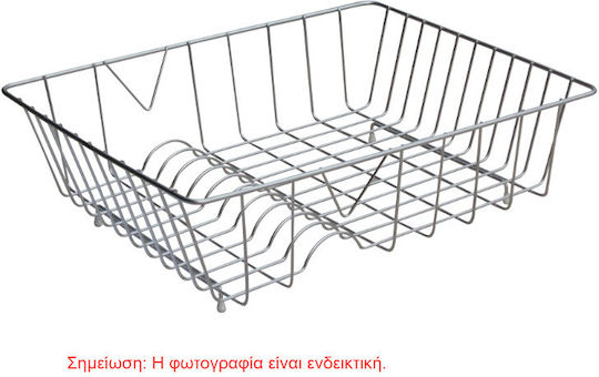 Schock Sink Strainer Inox Silver 35x31cm