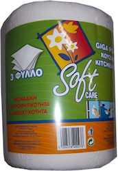 Bournas Medicals Giga Χαρτί Κουζίνας Ρολό 3 Φύλλων (760gr/Ρολό) Bournas Medicals Giga Χαρτί Κουζίνας Ρολό 3 Φύλλων (760gr/Ρολό)