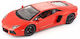 Lamborghini Aventador Lp700-4 Количка Мащаб 1:43 За 3+ Години