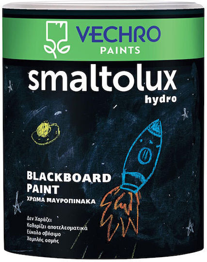 Vechro Smaltolux Hydro Χρώμα Πινάκων Ακρυλικό 750ml 133801999923