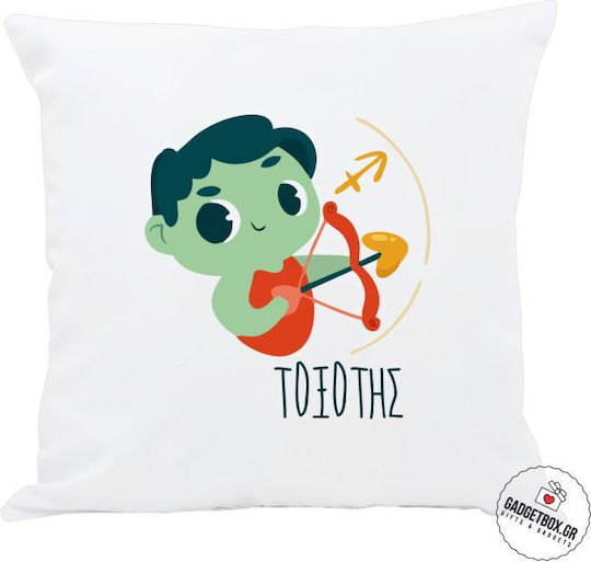 I-Total Sofa-Kissen Mit Sternzeichen Schütze Weiß 30x30cm