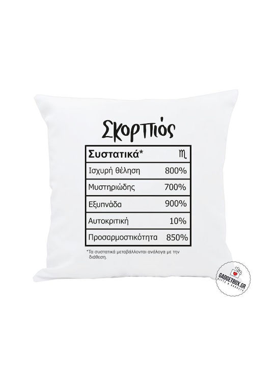 I-Total Sofa Cushion with Scorpio Zodiac Sign Components Scorpio 30x30cm