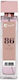 Iap Pharma No86 Eau de Parfum 150ml