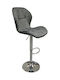 Stool Bar with Back & Adjustable Height Gray 50x61x99-119cm