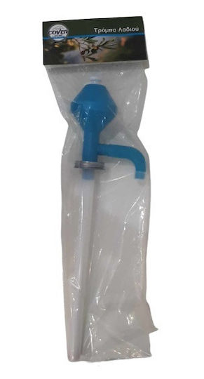 din plastic