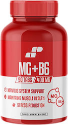 Muscle Power Sport MG + B6 90 Таблетки Muscle Power Sport MG + B6 90 Таблетки