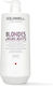 Goldwell Dualsenses Шампоан Запазване На Цвета ...