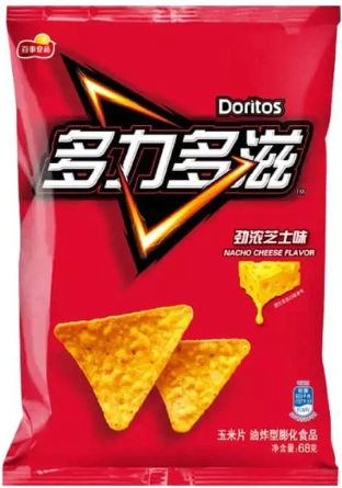 Doritos Doritos Chips Mit Käsegeschmack 60g