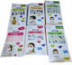 Poli Protective Mask Non-Reusable Surgical Kids 10pcs