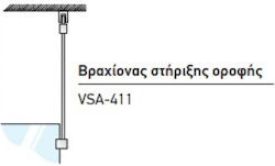 Devon VSA-411