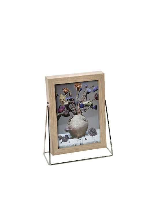 Espiel Frame Wooden with Silver Frame
