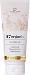 7Suns Cosmetics Feuchtigkeitsspendende Handcreme 75ml