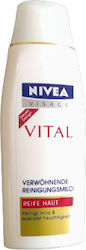 Nivea Pure Γαλάκτωμα Καθαρισμού Προσώπου 200ml