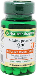 Nature's Bounty Ψευδάργυρος 25mg 100 tabs Nature's Bounty Ψευδάργυρος 25mg 100 tabs