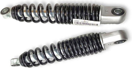 Kayaba Αμορτισέρ Μοτοσυκλέτας Πίσω για Yamaha Crypton R
