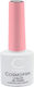 Cosmofan Ημιμόνιμο Βερνίκι Νυχιών 021 7.5ml
