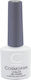Cosmofan Ημιμόνιμο Βερνίκι Νυχιών 026 7.5ml