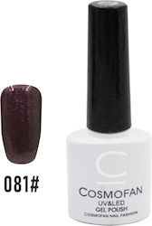 Cosmofan Gel Nagellack 081 7,5ml