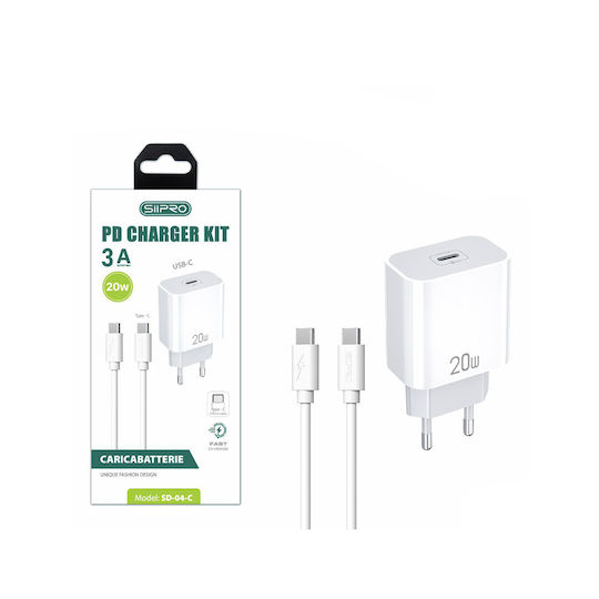 SiiPro Φορτιστής και Καλώδιο USB-C 20W Λευκός