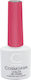 Cosmofan Ημιμόνιμο Βερνίκι Νυχιών 045 7.5ml