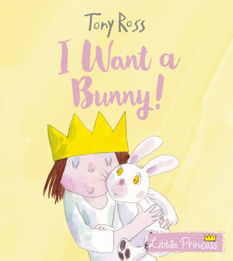 I Want A Bunny! I Want A Bunny!