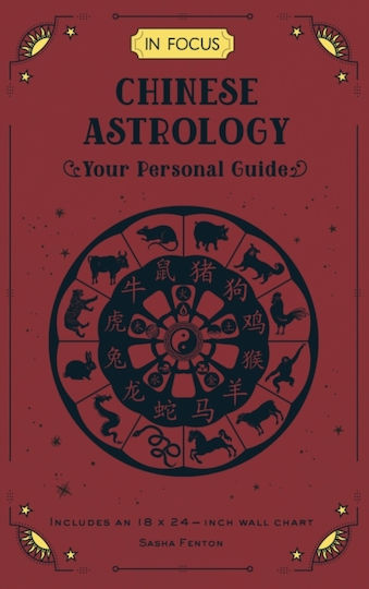 In Focus Chinese Astrology In Focus Chinese Astrology