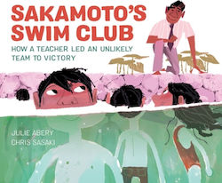 Sakamoto's Swim Club