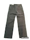 Wrangler Men's Trousers Beige