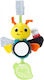Infantino Butterfly Жувално Зъбно Изделие за 0 м+