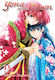 Yona Of The Dawn, Vol. 15 Том. 15