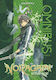 Noragami Omnibus 7 (vol. 19 Том. 7
