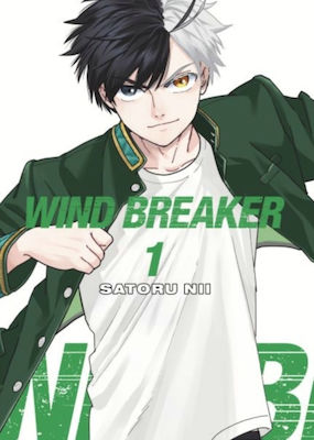 Wind Breaker 1 Vol. 1