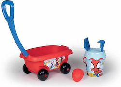 Smoby Beach Bucket Set with Accessories