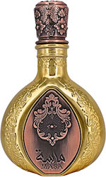 Lattafa Masa Eau de Parfum 100ml Lattafa Masa Eau de Parfum 100ml