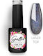 Gellie Top Coat για Απλά Βερνίκια