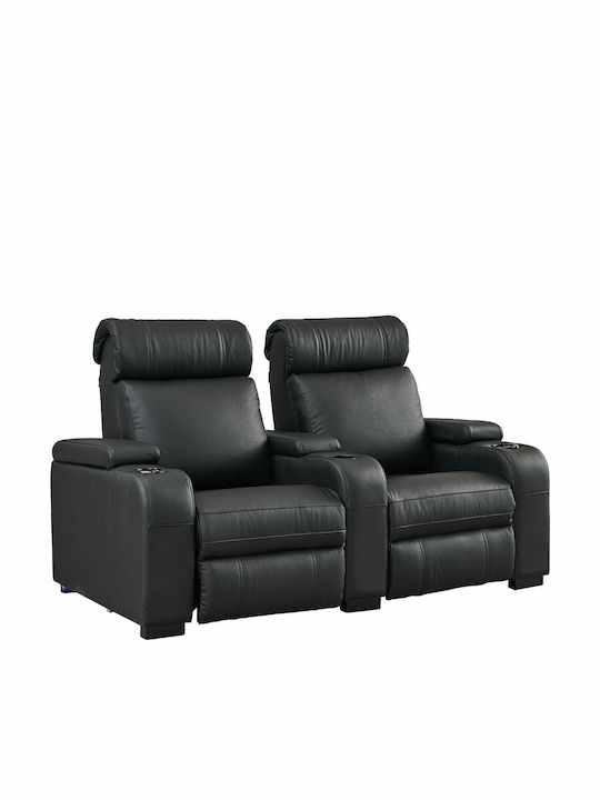 Chair Visitor Luxury Iii in Black Color 1бр