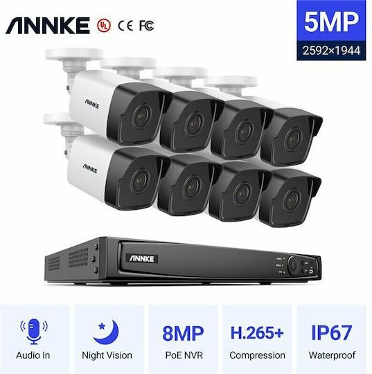 Annke Σύστημα Παρακολούθησης 8 Καμερών IP 5MP με Καταγραφικό NVR