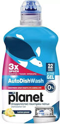 Planet Dishwasher Gel Detergent 450ml Planet Dishwasher Gel Detergent 450ml