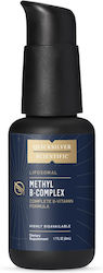 Quicksilver Scientific B-Комплекс 30мл Quicksilver Scientific B-Комплекс 30мл