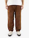 X-tra Trousers in Baggy Line Brown