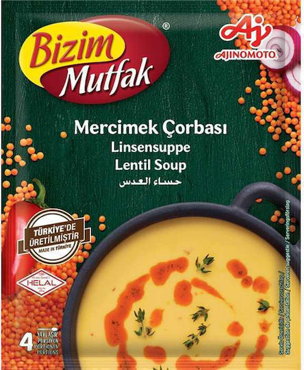 Ulker Soup Red Lentils 65gr