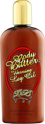 Body Butter Self Tanning Κρέμα Body Butter Self Tanning Κρέμα