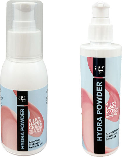 Ag Pharm Ενυδατική Lotion Σώματος με Aloe Vera & Άρωμα Πούδρα 200ml