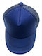 Summertiempo Kids' Hat Jockey Fabric Blue